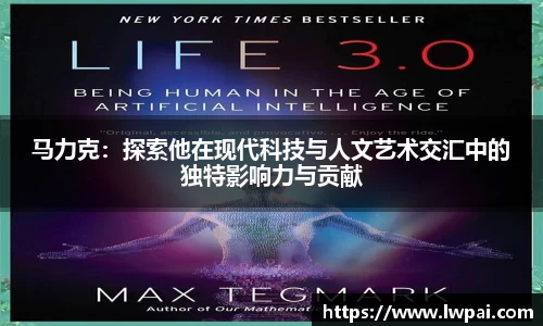 emc体育官方下载