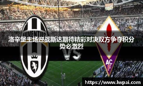 易倍体育官网登录入口