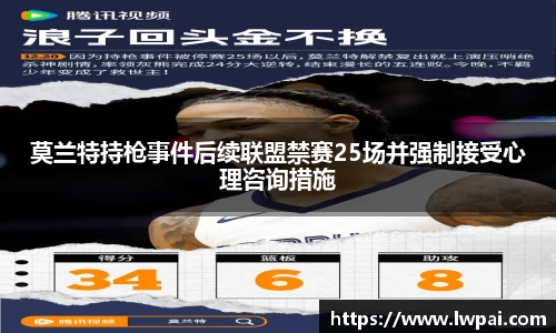 易倍体育官网登录入口